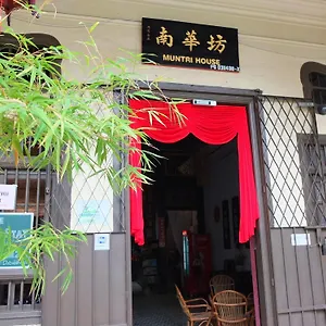 Pensjonat Muntri House By Virtue Hospitality, George Town